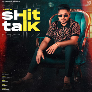 Sshit Talk