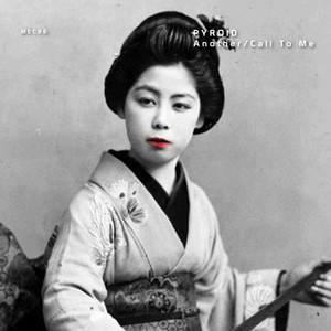 Call To Me (Original Mix)