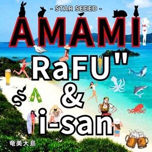 AMAMI (feat. RaFU”)
