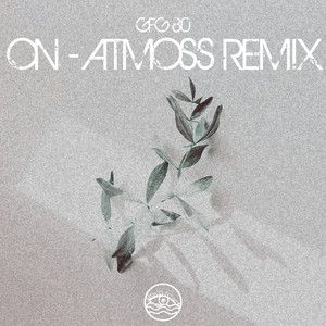 On (Atmoss|SP|5AM Remix)