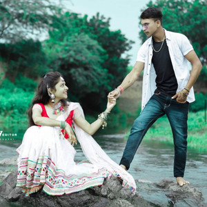 Ya Juwanay Mese Dekhi Ne Hase Re Adivasi Song(feat. Vikash Mourya)