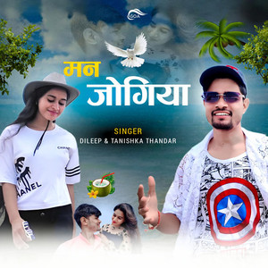 Man Jogiya