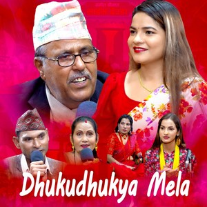 Dhukudhukya Mela