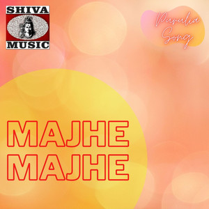 Tere Naam Aalo Hori Naam Geylo