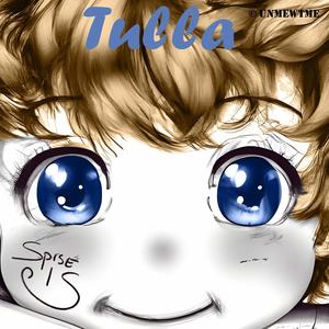 Tulla (feat. Espen Bjarnar)