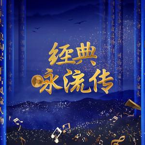 水调歌头·游泳