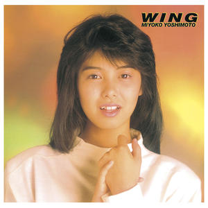 星のような雪の夜