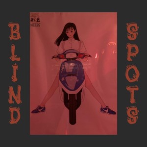 blindspots