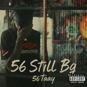 Move Dat Doe (feat. LaaPezzy) (Explicit)