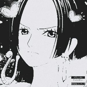 Something Ain't Right (Explicit)