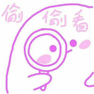 好像掉进爱情海里