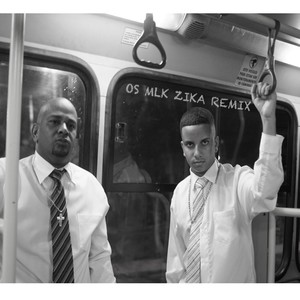 Profissão Traficante (Explicit)