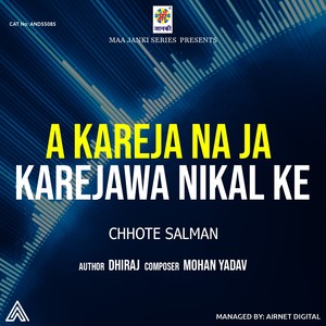 A Kareja Na Ja Karejawa Nikal Ke