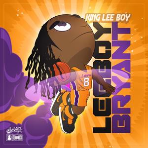 Personal (feat. WillThaRapper) (Explicit)