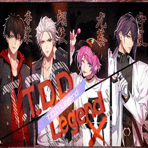 【国人四人】T.D.D LEGEND