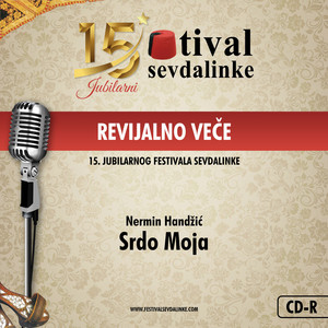 Srdo moja (Live)