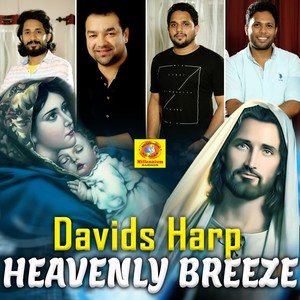 David's Harp Hevenly Breeze