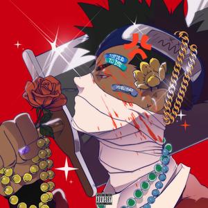 Texting and Lying (TNL) (Explicit)