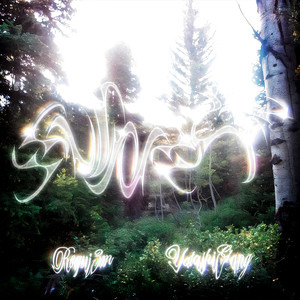 SUNRISE (Explicit)
