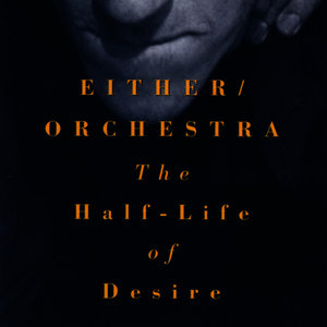 The Half-Life Of Desire