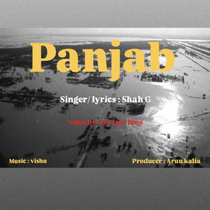 Panjab