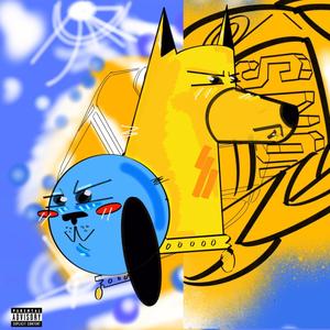 EDIN DZEKO (Explicit)