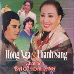 Người Tình Trên Chiến Trận