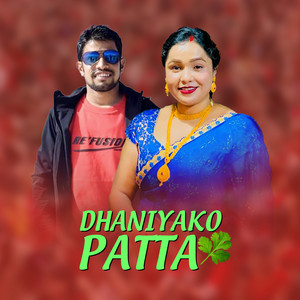 Dhaniyako Patta