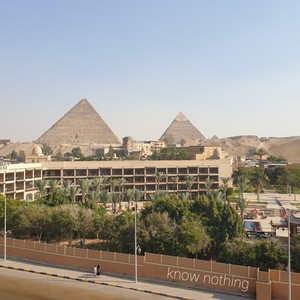 Know nothing (feat. Young Noble, Renaci Cheeze, Fatz & Rawvinci Gulliano) (Explicit)