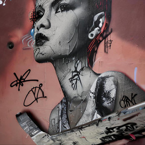 Weros Rain Dance (Explicit)