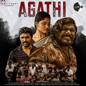 Agathi (Original Motion Picture Soundtrack)