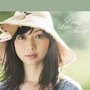 黄金の月 (黄金之月) (Inst.)