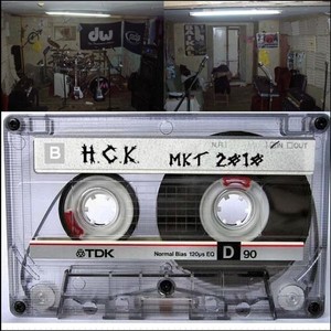 Solo Otra Vez (Explicit)