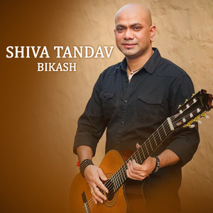 SHIVA TANDAV BIKASH