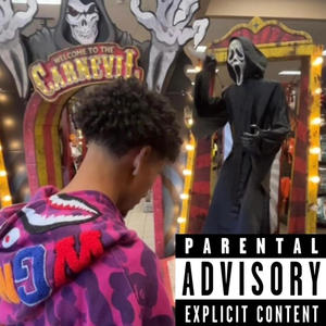 MARGIELA (feat. Lostackzz) (Explicit)