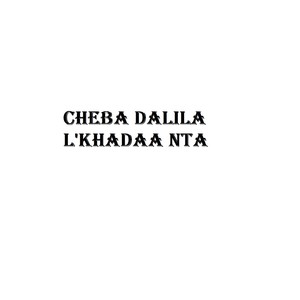 L'khadaa Nta