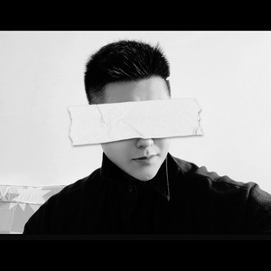 我是任何野蛮生长的事物