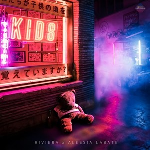 Kids (Extended Version)