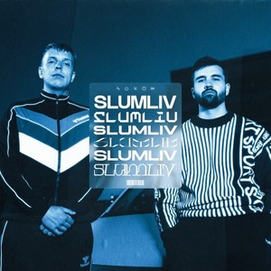 Slumliv (Explicit)