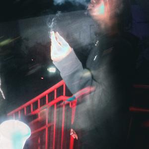 still III (Explicit)