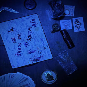 Nim wejdę na scenę (feat. Kozalion) (Explicit)