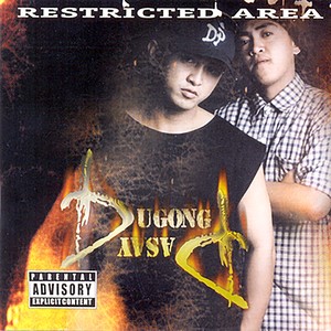 Restricted Area (Explicit)