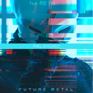 Diamonds from my eyes (Remix|Explicit)