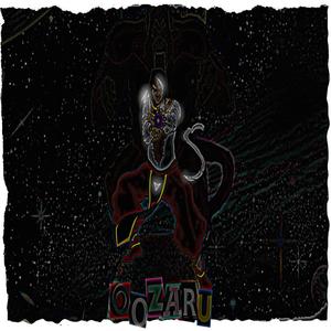 Cosmic Owl(feat. Elijah G) (Explicit)