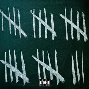 How Many Times (Explicit)