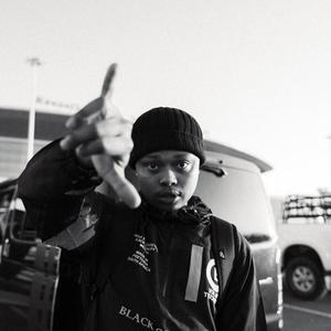 Bigger Than Me (feat. Areece & Emtee) (Explicit)