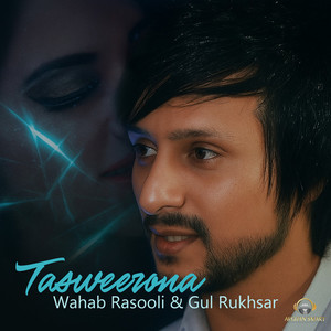 Tasweerona (تصویرونه)