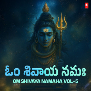 Sivarathri Vela (From 