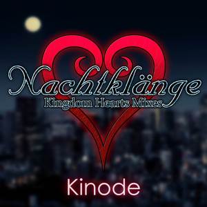 Dearly Beloved (Piano Duet)