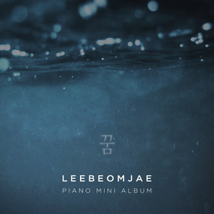 Lee Beom Jae Piano Mini Album